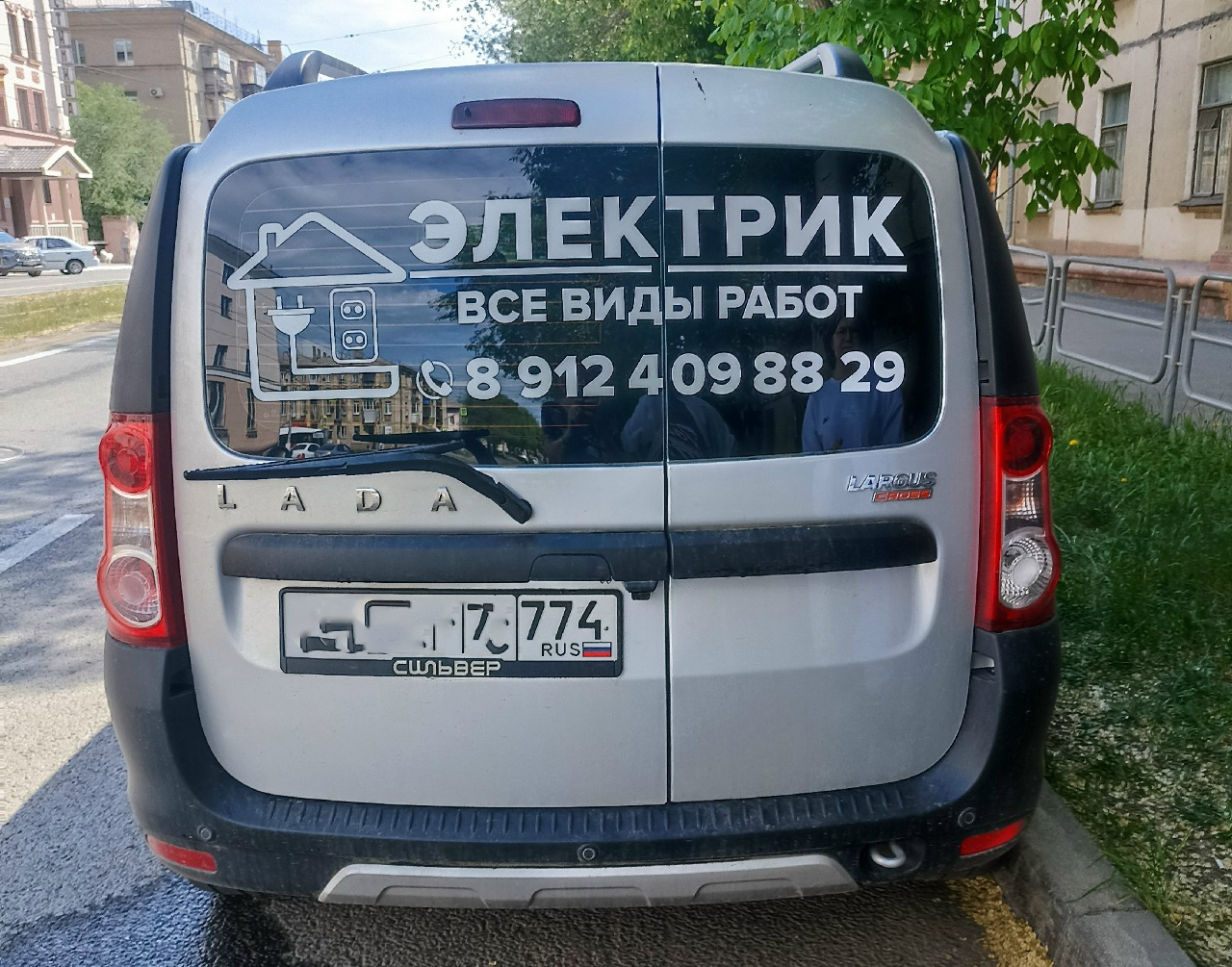 Наклейки на окна